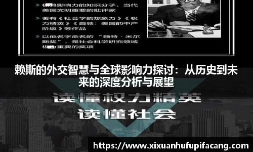 77体育app下载官网