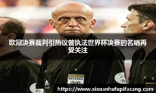 77体育app下载官网