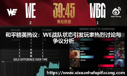 77体育app下载官网