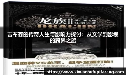77体育官网