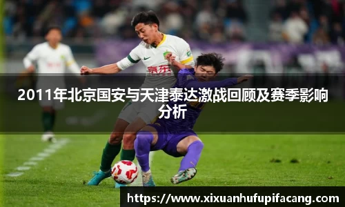 77体育