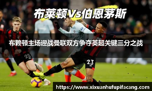 77体育app下载官网