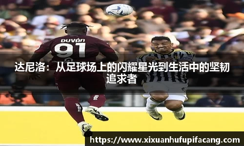 77体育官网