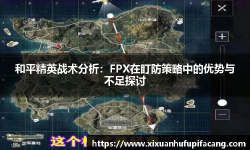 77体育电脑版