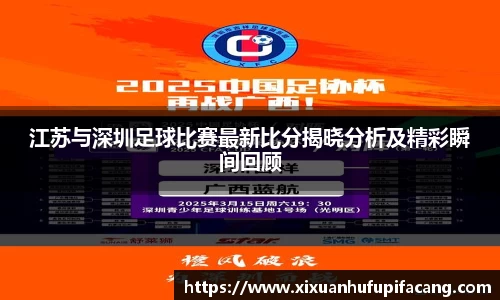 77体育app下载官网