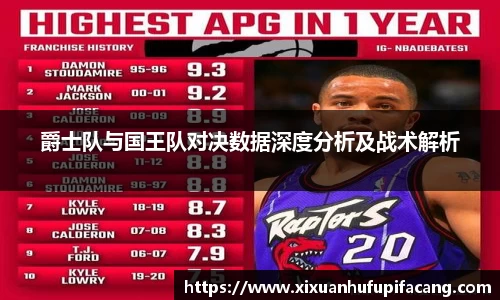 77体育app下载官网