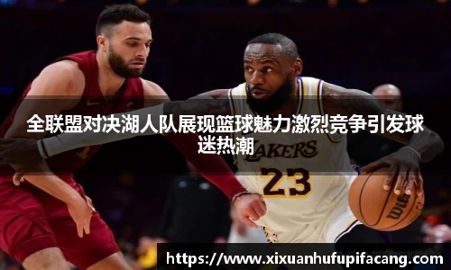 77体育app下载官网