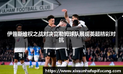 77体育电脑版