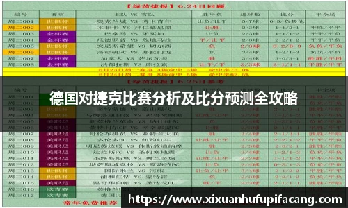 77体育官网