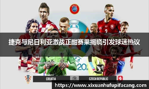 77体育app下载官网