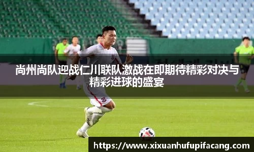77体育