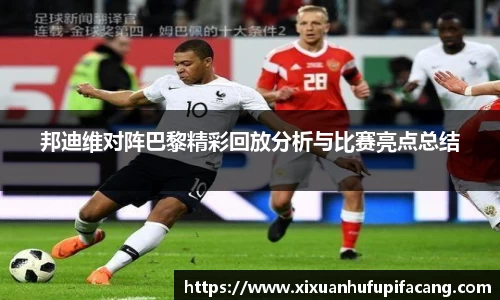 77体育电脑版