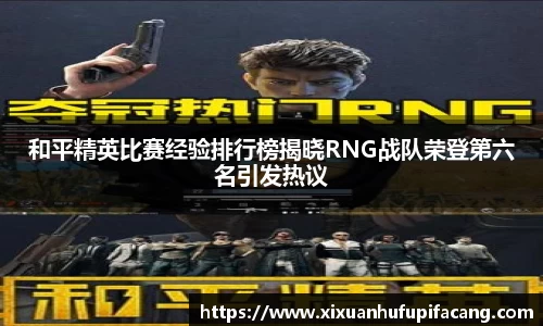 77体育官网