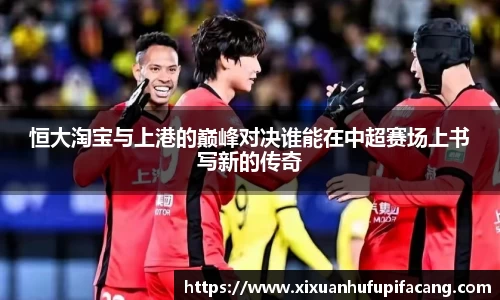 77体育官网