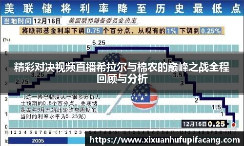 77体育app下载官网