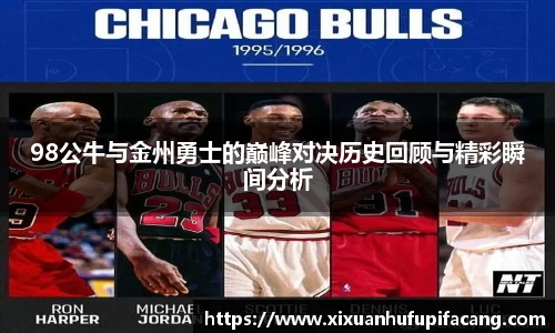 77体育