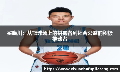 77体育官网