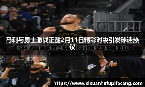 77体育app下载官网
