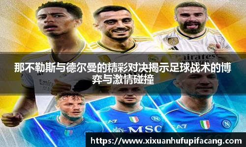 77体育官网