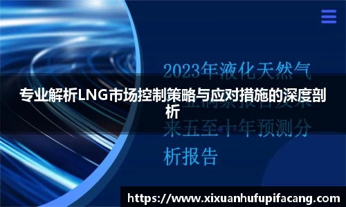 77体育app下载官网