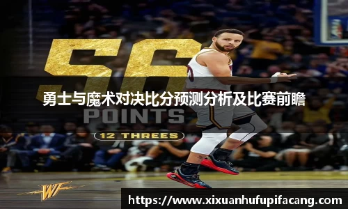 77体育官网