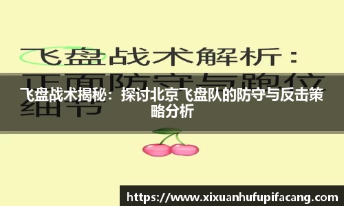 77体育