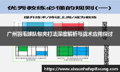 77体育电脑版