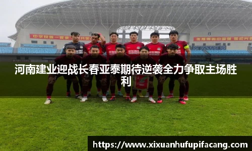 77体育官网