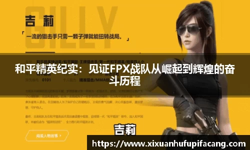 77体育官网