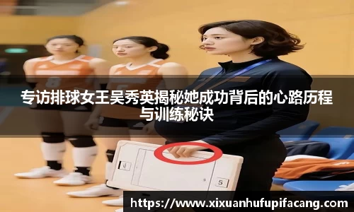 77体育官网