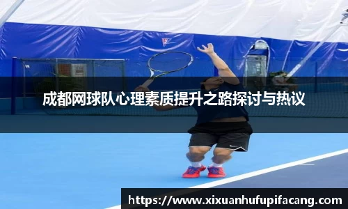 77体育