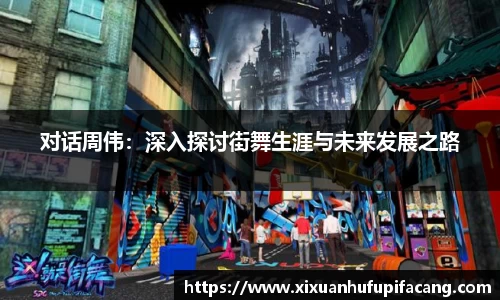 77体育app下载官网