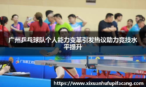 77体育官网