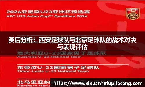77体育app下载官网