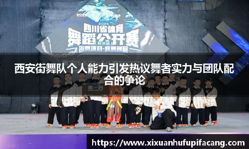 77体育app下载官网